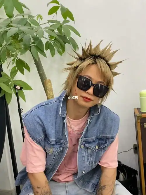 非主流杀马特造型发型