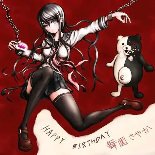 弹丸论破福利图集!