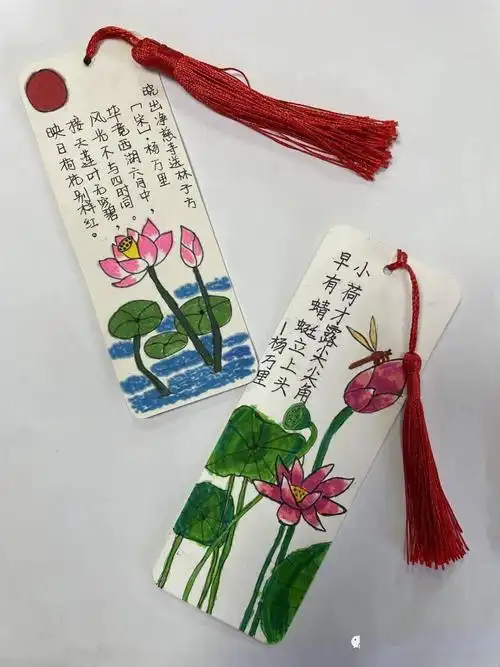 更多>二等奖 左右滑动查看更多>一等奖一年级书签是穿行于书中的精灵