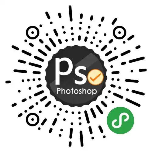 专业p图ps图片处理修图改图在线