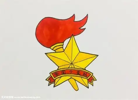 少先队徽简笔画上色