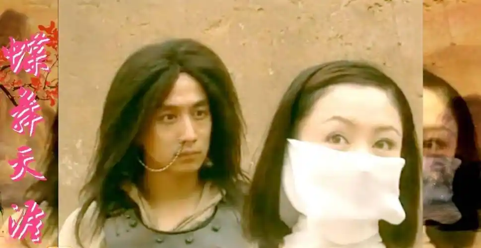 有多少人看过这部剧的原版,不叫蝶舞天涯,它的名字是吕布与貂蝉_袁泉