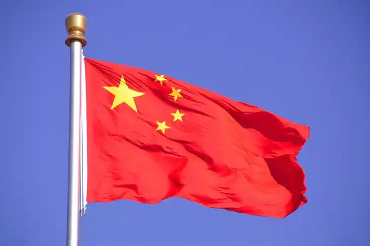 国旗的来历_九九重阳节的来历