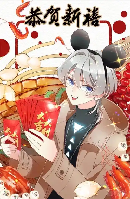 p data-id="gnwgxww90w">薄九,战七少创作的小说《 a target="_blank