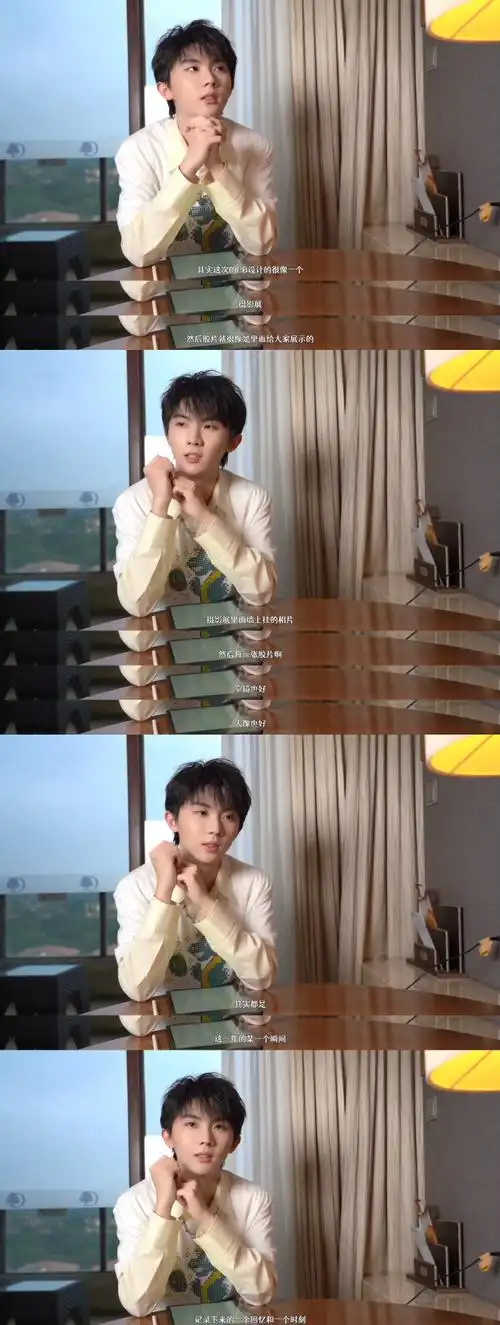 一些瞬间    #马嘉祺灿烂的花园