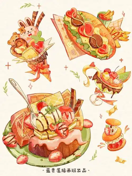 4步画出好吃又好看的水彩美食插画(附笔刷)