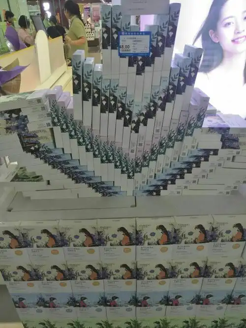 自然堂面膜原价48元一盒,现优惠价129元7盒