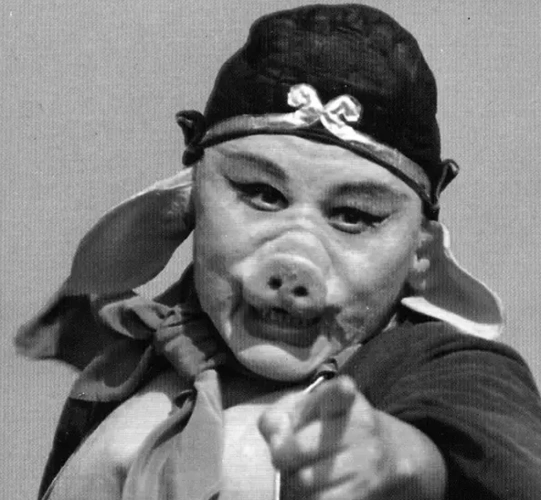 读西游记品人物情