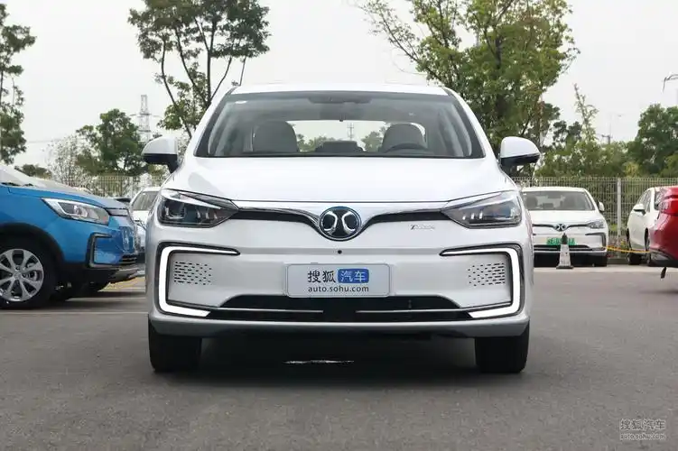 2019款北汽新能源eu5 r500 智风版 - 正前提示:支持键盘翻页 ←左 右