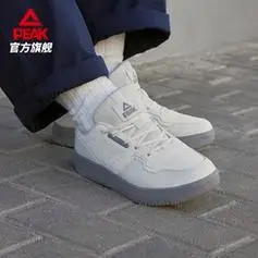 peak匹克板鞋男2024春季新款男鞋低帮休闲鞋子男士滑板鞋情侣运动鞋女