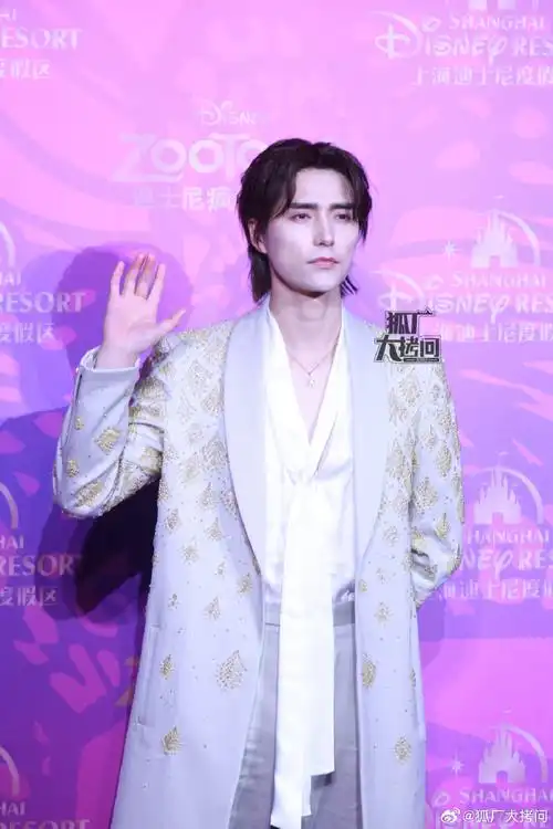 阿云嘎亮相疯狂动物城