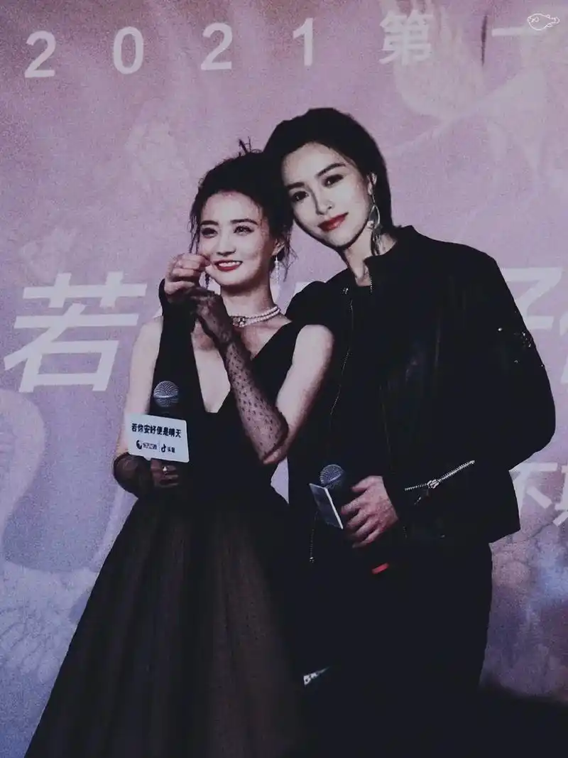 文咏珊 #我磕的cp是真的 #徐璐#文咏珊徐璐 #姐妹93