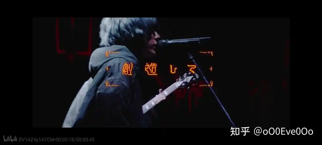 有没有关于日本唱见eve的头像? - 知乎