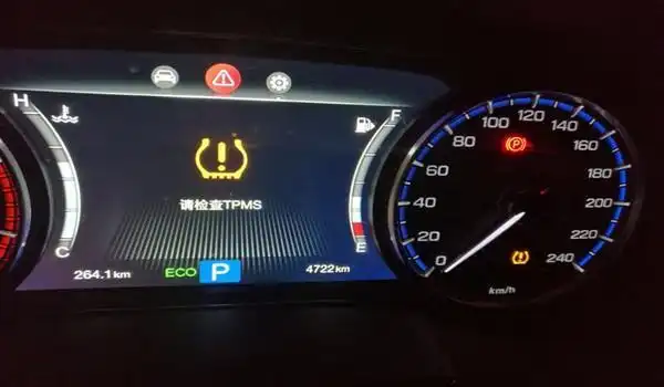 tpms灯是胎压故障警报灯,表示可能是某个轮胎气压过低的意思.