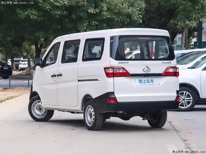 长安之星5 图片