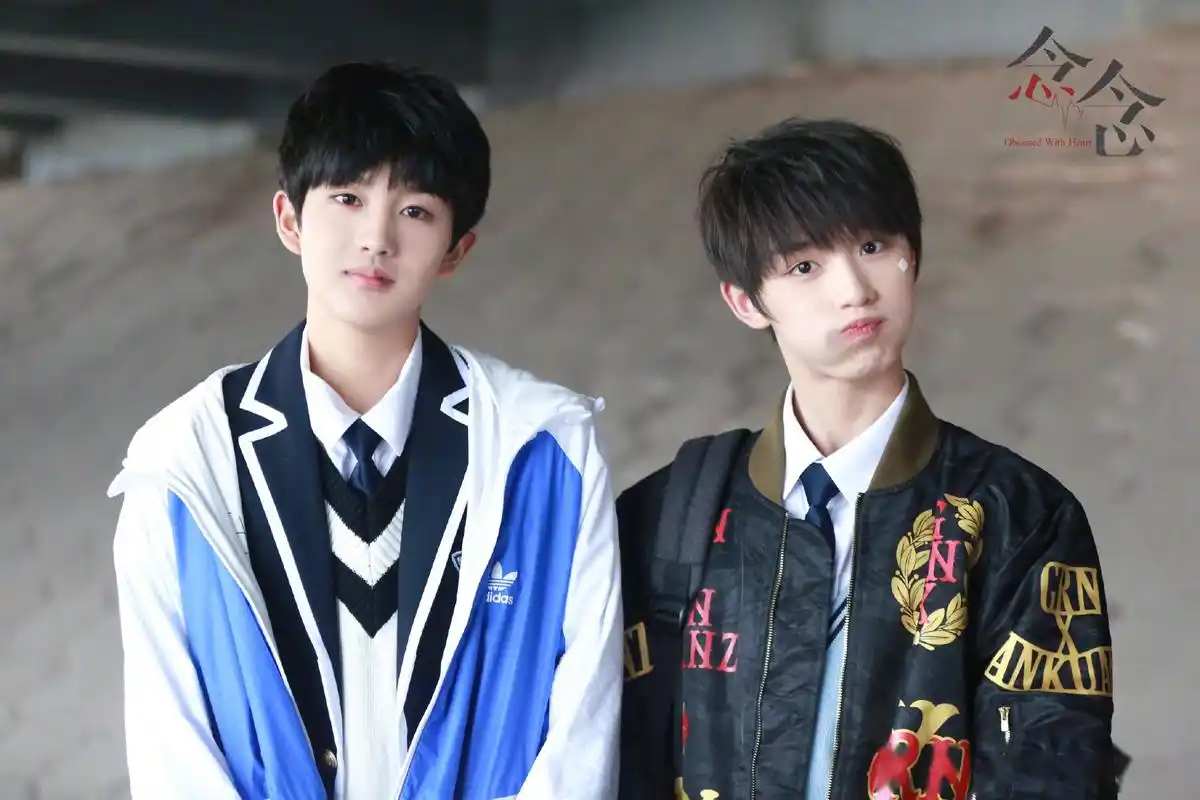 tf家族新生-丁程鑫,tf家族新生-宋文嘉,tf家族新生-马嘉祺