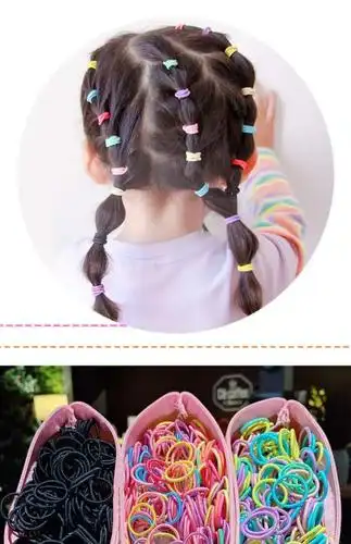 儿童皮筋不伤发女童头绳韩国宝宝发饰发圈扎头发橡皮筋小女孩黑色春天