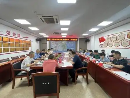 漳平市总工会组织召开劳动法律监督"一函两书"工作推进会-龙岩市漳平