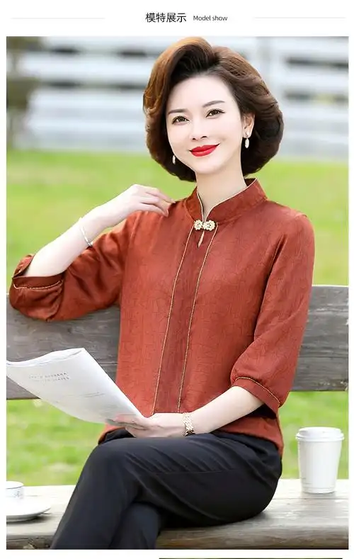 凯姿瑜50岁左右的高档女夏装中老年女装春洋气小衫阔太太高贵两件套