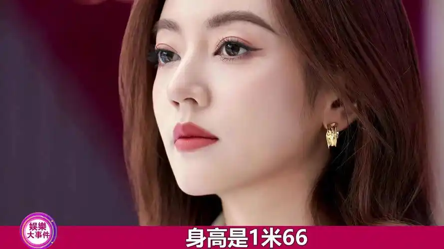 《你比星光美丽》女演员身高:谭松韵162,何瑞贤166,施诗没想到