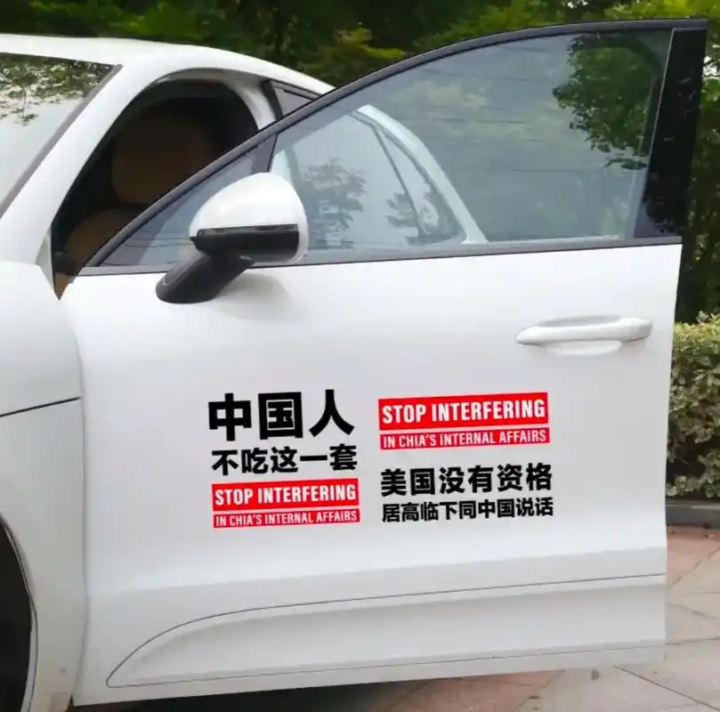 中国人不吃这一套彻底火了