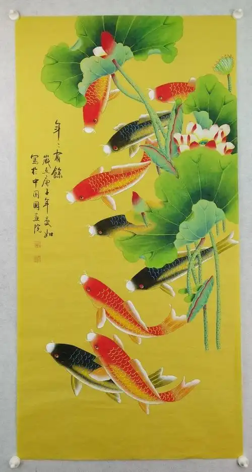 国画九鱼图,荷花鲤鱼画《年年有余》,用工笔的手法