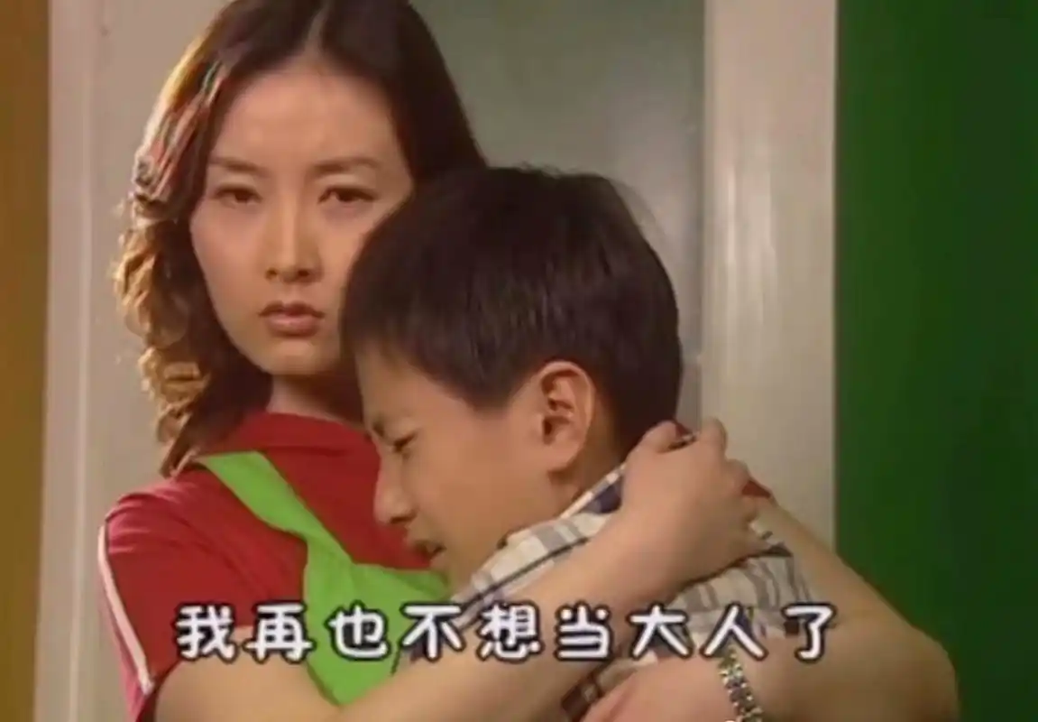 《快乐星球》谁还记得乐乐在剧中长大的样子,片尾字幕太令人心痛