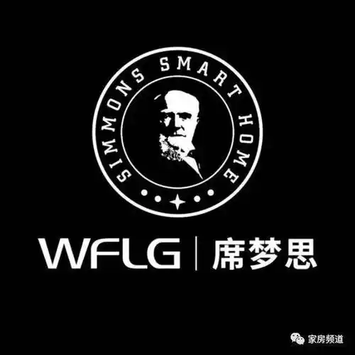 查询"席梦思"床垫品牌(附logo)不止10个,截止2023年6月16日_睡眠