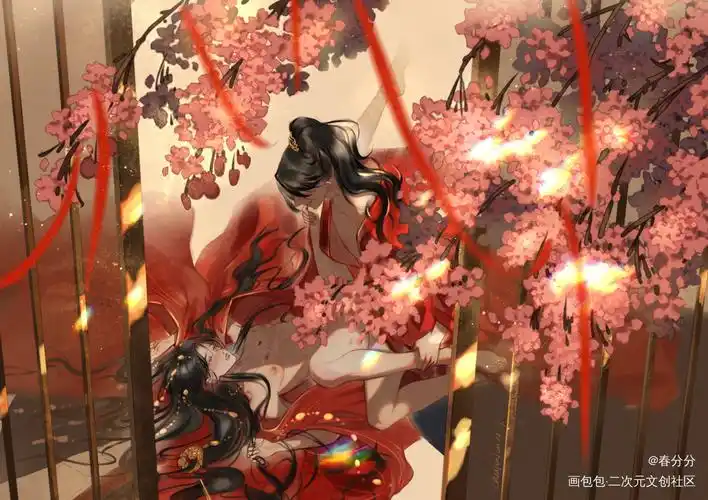 大婚后_墨燃楚晚宁二哈和他的白猫师尊燃晚绘画作品