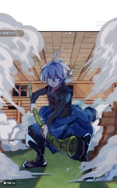 月无双和叶小龙图片-迷你世界天下之无双-话本小说网