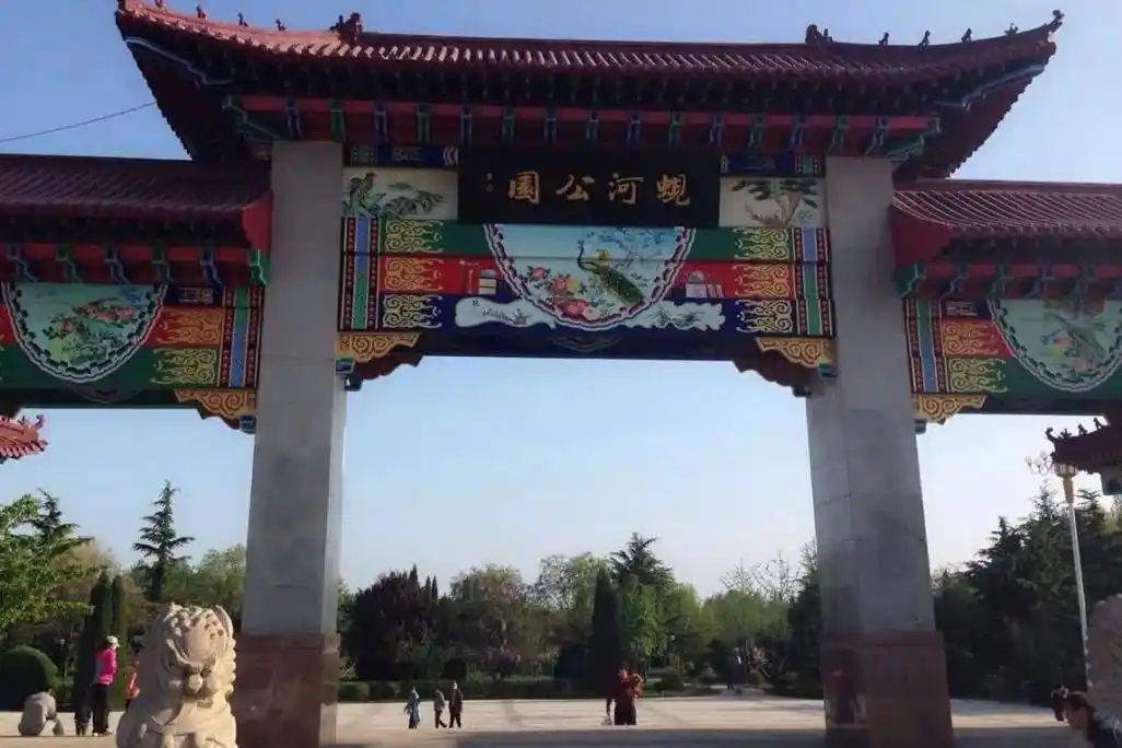 我们莱阳的蚬河公园#蚬河公园原名梨香因,位于莱阳市区东,占 - 抖音