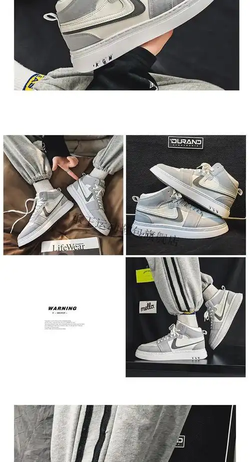 tnttnt时代少年团严浩翔刘耀文同款鞋子男高帮空军板鞋学生百搭潮鞋承