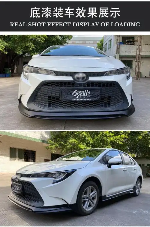适用2021款丰田雷凌运动版尾翼1921款新改装小包围赛道版前后唇侧裙下