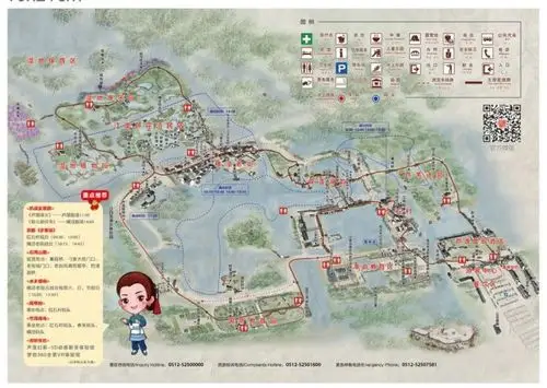 沙家浜景区评论(0)跳转到