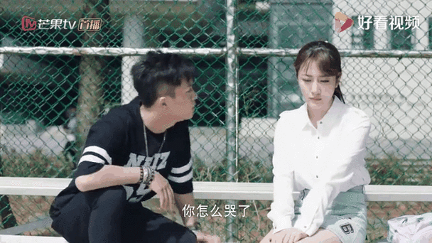 班长殿下:校花失恋,学渣却笑得贼开心,秒懂自己机会来了!