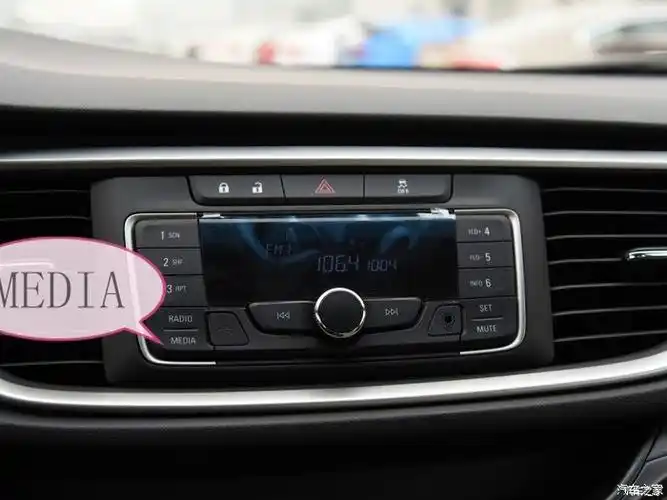 【图】精英版的蓝牙已经连接但是手机放歌没声音出来_英朗论坛_汽车之