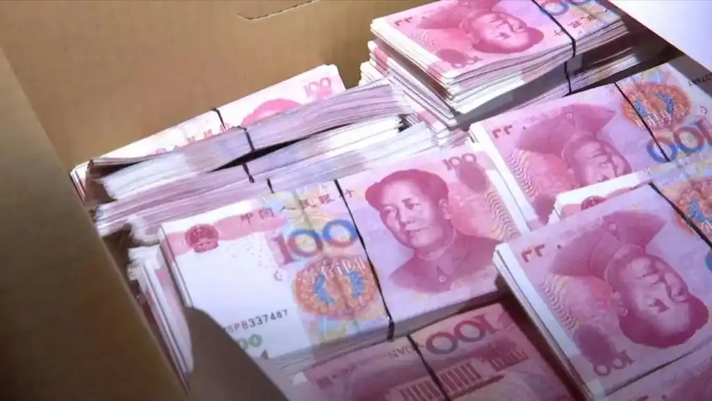 15元1张百元大钞卖出800万贺州警方捣毁其中一假币印制窝点