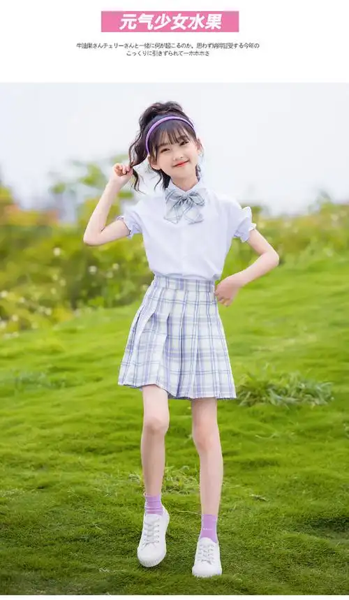 丫丫岛 童装女童套装儿童春夏两件套洋气女孩衣服 紫罗兰 110【图片