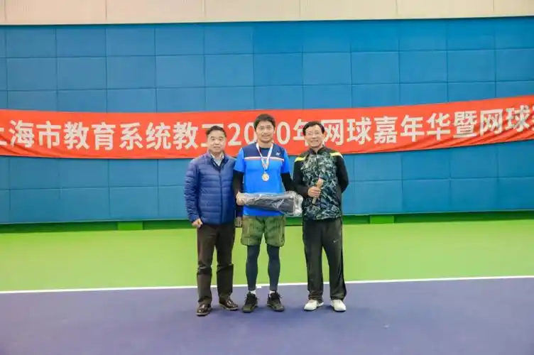 上海体育学院 付饶.png