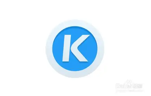 工具/原料 软件名称: 酷狗音乐播放软件 酷狗音乐 2016 v8.1.5.