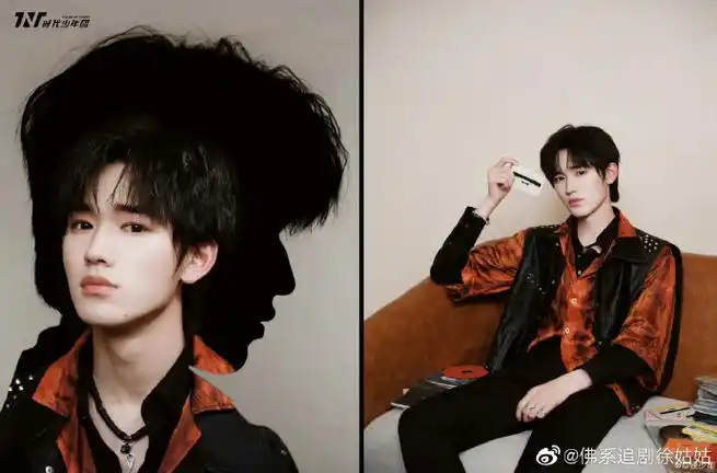 团元宵喜乐造型#时代少年团元宵喜乐会造型9615全员黑 红的配色