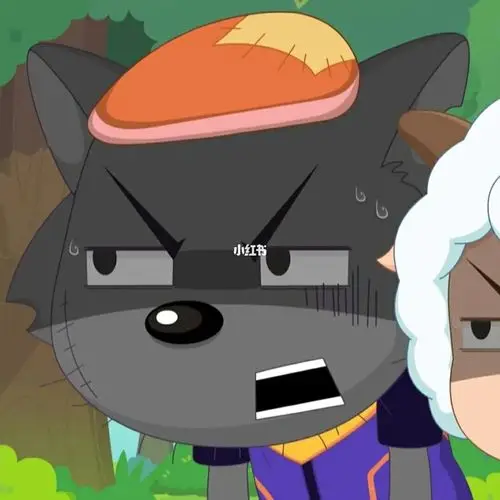 喜灰头像_头像_喜羊羊与灰太狼_喜羊羊与灰太狼之决战次时代_素材