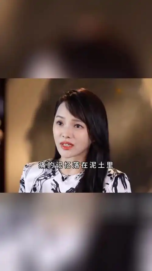 伊能静坦言春泥创作背景,是和从小自己悲惨的经历有关,这首歌也让