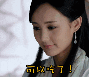 小影的蓉妹妹李一桐上热搜了下意识以为李玉桐小雪糕这件事波及了另外