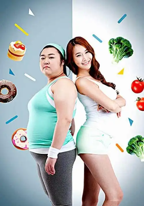 从160斤的胖子减到95斤,我是如何做到的→胚豆百花谷物素养粥