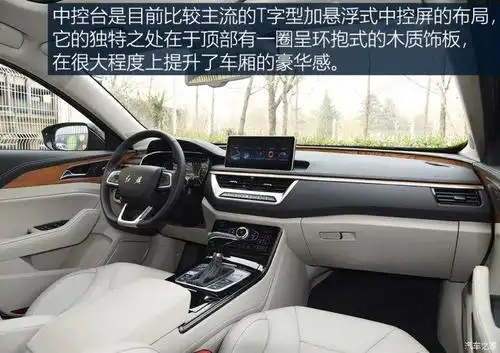 抢先评测红旗h5时尚与动感多少钱