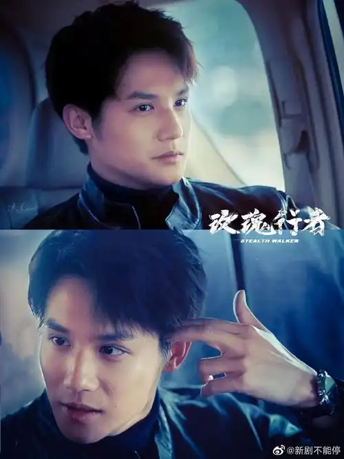 有没有人觉得郑业成和王凯长得好像