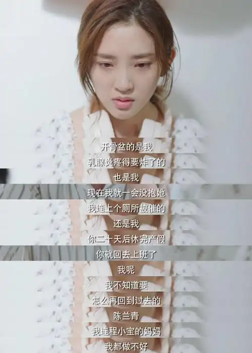 唐艺昕发文告别陈兰青##唐艺昕说不完美的妈妈也会努力成为超人