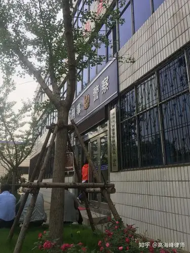 郑州市第三看守所律师会见流程和注意事项