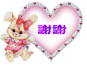 341_257gif 动态图 动图